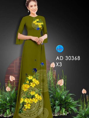 1610336067 977 vai ao dai 2021 (4)